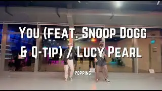 You (feat. Snoop Dogg & Q-tip) / Lucy Pearl - Popping dance