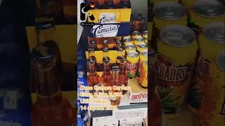 Сколько стоит Пиво в Германии?Пиво Camaro Cerveza Extra, 0,33л, 0,69&euro;. Lidl Гамбург, 14 апреля 2025.
