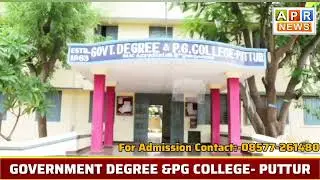 Government Degree & Pg College -Puttur For Addmission Contact 08577-261480