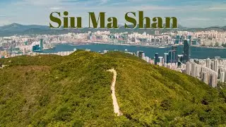 Siu Ma Shan, Hong Kong - A Fun, Scenic Urban Hike