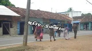 மாணவி வித்தியா படுகொலை: VIDYA CASE