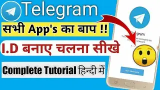 How To Use Telegram in Hindi 2021| How To Create Telegram Account 2021 | telegram app kaise use kare