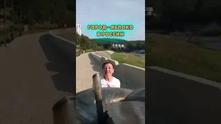 Откуда пошло название столицы Адыгеи?