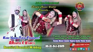 Khar (Ghund)Theog Celebrates! AAshita & Vijay's Beautiful Himachali Wedding (30-31Oct 2025)**