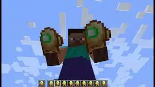 When the Totem is SUS!