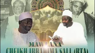 🔴 DIRECT : Khadara jummah du vendredi 02 janvier 2026 à Madinatoul Houda
