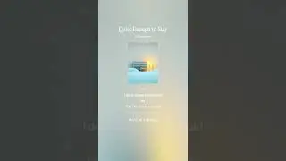 Quiet Enough to Stay
