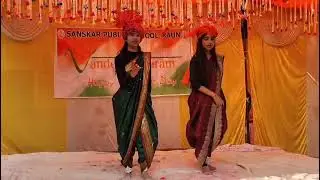Mardaani anthem dance perfomance #naarishakti #womenpower 