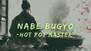 [WASABI ROCK] NABE BUGYO (HOT POT MASTER)
