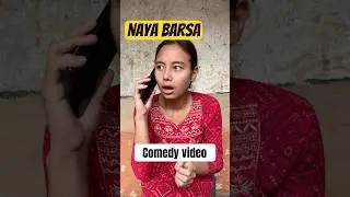 Naya barsa ( shikandar) | Nepali short comedy video @FunRevolutionTV