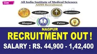 AIIMS Recruitment 2020 Out || 104 Nursing Officer Vacancy Details || Examsdaily