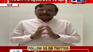 Morbi MLA Brijesh Merja reacted after resigning from the Congress