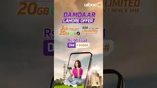 Ufone 4G | Lahore Offer