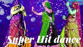 Super Hit meenawati dance ll देवर साझा में पढ़ायों आदी लुंगी तनख्वा../ नीता मीणा डांस/ लेडिज डांस