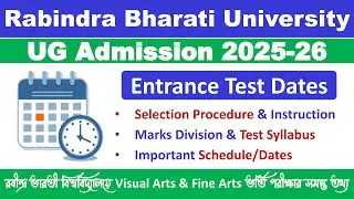 Rabindra Bharati University UG Admission Test Dates and Syllabus 2025: RBU Entrance Exam Dates
