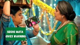 Siddhi Mata Ka Sakht Warning 😱 Pushpa&ndash;Gopal Ki Badhi Mushkil! | Tum Se Tum Tak Upcoming Twist