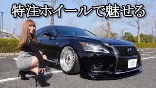 オーナーしか分からない数ミリの世界！【 LS460 後期 】