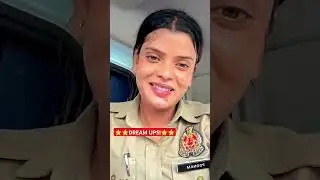 mere dost abhi daroga Banna baki hai #duet #police #news #indianmusician #motivation