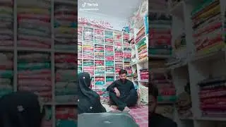 Respect for Prayer