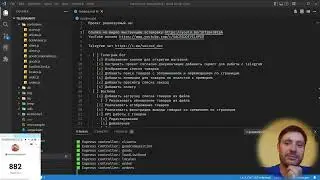 Node.js DurgerKing Bot Часть 41: Аутентификация и авторизация клиента