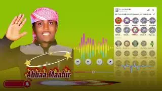 NEW Nashiidaa Haaraa Markaza Kulafaa urraashidiinaa Munashid @Abu Maahir