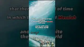 Islamic informative| #youtubevideos #youtubeshorts #facts #viral #chrome