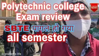 Polytechnic exam news today Live  2022