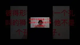 CCC Segamat 2nd of October 2020 Service 加略山灵恩中心 十月二号聚会