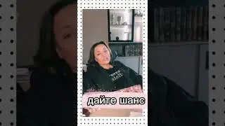 #ФатимаХадуева #ЯРядом