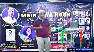 Song 24 | Classic Events Patna and S.B Videos Presents | trinet live TV