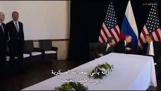 PRETEXT WAR .. RUSSIA 🇷🇺 VS UKRAINE 🇺🇦 :)  and relation USA 🇺🇸