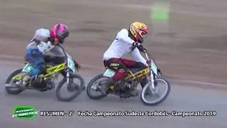 Resumen 2&deg; Fecha Justiniano Posse CSC 2019