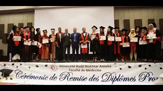 Cérémonie de graduation promo 2012 annaba