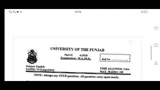 M.a English part 2 Punjab Uni past paper linguistic