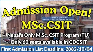 MSc.CSIT in Nepal | MSc CSIT Admission in Tribhuvan University Nepal | TU MSc Entrance Exam 2082