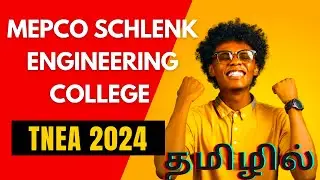 Mepco Schlenk Engineering College | Review | Placement | Salary | Admission Process