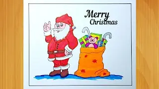 प्यारे सांता क्लॉज और तोहफों की थैली के साथ क्रिसमस का जादुई दृश्य |Merry Christmas Cute Drawing Art