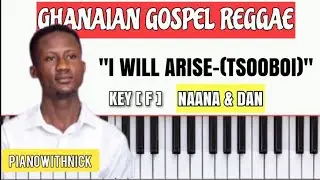 Ghanaian Gospel Reggae 