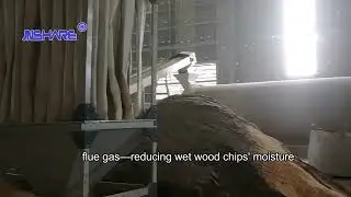 Biomass Pellet Dryer Rotary Drying Machine Wood Chips/Straw Chinese Supplier#machine #fuel #pellets