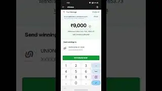 TDS DEDUCTION On DREAM 11 #viralreels #foryou #youtubeshorts #reels #dream11 #dream #youtube