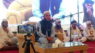 پشاور ختم نبوت کا جلسہ تلاوت قرآن پاک سے شروع peshawer khatminabowat jalsa talawt qaran pak 