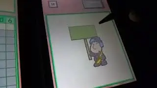 Personal Trainer Math DS Jazz Player Easter Egg