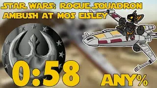 Star Wars: Rogue Squadron 3D | Ambush at Mos Eisley | X-Wing | 0:58 (PB)