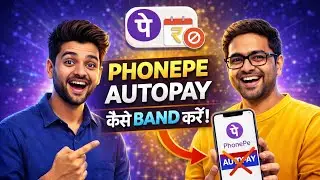 PhonePe Autopay Kaise Band Kare? 😱 | Auto Debit Cancel Step by Step (2026)