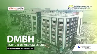 DMBH Institute of Medical Science - Profile Vedio