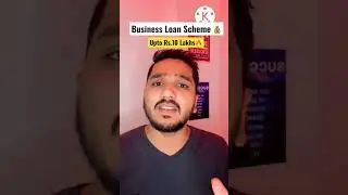 Best Business Loan Scheme | Get Upto 10 Lakhs PMMY India Startup Funding #startup #funding #shorts