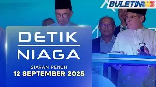 Malaysia Berjaya Menjadi Hab Semikonduktor Rantau | Detik Niaga, 12 September 2025