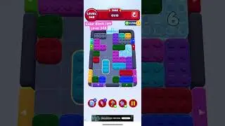 Color Block Jam Level 348 #colorblockjam #walkthrough #colorblockjamlevel #solution #braingames