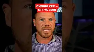 Владение XRP &mdash; ETF против монеты