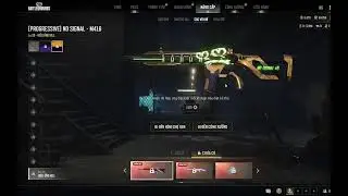 Open Black Market Crate 2025 PUBG (  Mở H&ograve;m chợ đen 2025 PUBG )